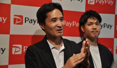Japan payment app PayPay to be available for use in South Korea in late Sept.