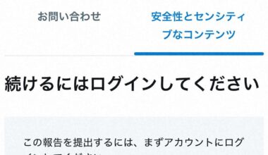X possibly falling short in compliance with Japan rules on content removal
