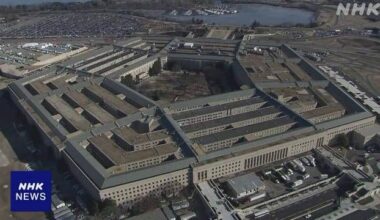 Pentagon starts assessment of US forces' crime measures in Japan