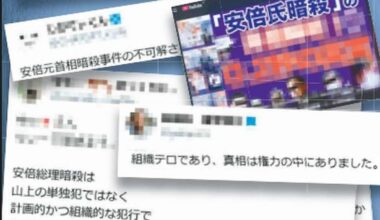 Conspiracy Theories on Ex-PM Abe’s Fatal Shooting Still Circulated on Social Media, Including Existence of ‘True Sniper’