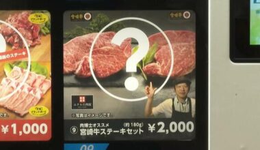 Popular vending machine "Meat Gacha" exceeds 100 million yen in cumulative sales at "Miyakonojo NiQLL Roadside Station" popular with locals and tourists alike