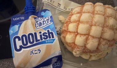 Who knows, knows (and night cravings due to jet lag)