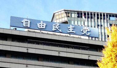 LDP Likely to Hold Presidential Election on Oct. 4, Several Candidates Rumored to Be in the Running