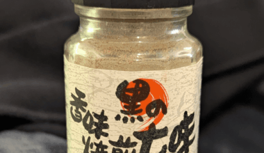 Help me identify a spice bought in Tokyo's ramen museum in 2019