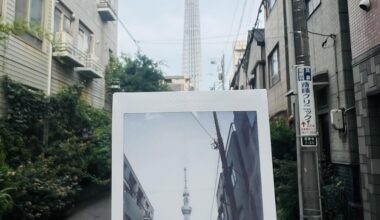 Tokyo Skytree