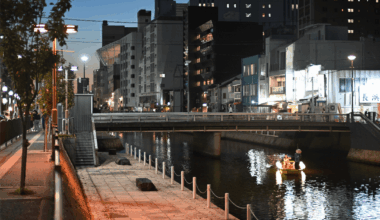 Kyushu Cities - Yatai, Gunkan, Hanabi, and burgers