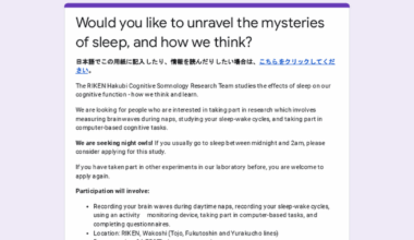 Seeking participants for sleep research near Tokyo (with financial compensation)