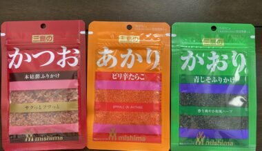 What do I use these for? Especially the cod one?