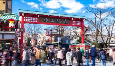 Japan to Raise Inbound Tourism Fees Instead of Taxes - Unseen Japan