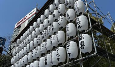 Amazing Tokyo 🇯🇵 🌸