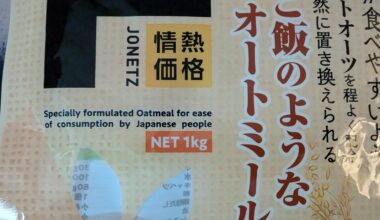 Special Japanese oatmeal