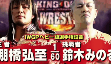 A top 10 match of all time for me whats your thoughts on it?