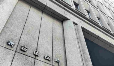 Local Authorities in Tokyo Tightening Rules on Minpaku Private Lodging Services amid Complaints about Noisy Groups and Marauding Crows