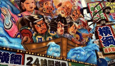 Osaka through my lens