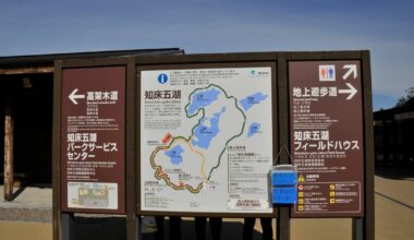 Shiretoko, Hokkaido. Didn't see any bears! My picks.