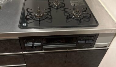 Why is the stove beeping