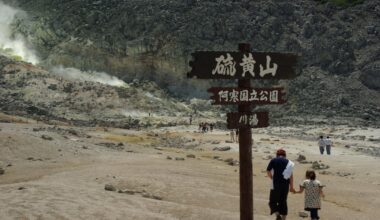 Iozan, Hokkaido.  Active volcano. My picks.