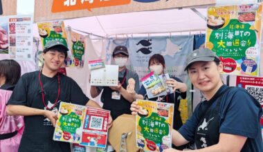 People rush to make furusato nozei donations ahead of tighter rules