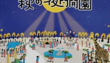 Animal Festival Nighttime Event at Kyoto City Zoo Oct. 11&12. Zoo will remain open extra three hours until 8 p.m.