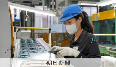 Proposal to change foreigners seeking job change from "development employment" to two years in eight fields