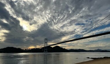 Not your average Shimanami Kaido adventure