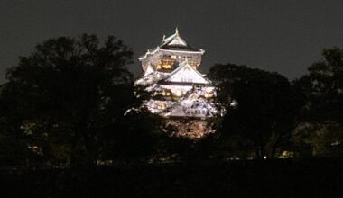 Osaka Castle at night