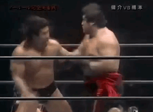 Shinya Hashimoto giving Kensuke Sasaki the ol’ 1-2!