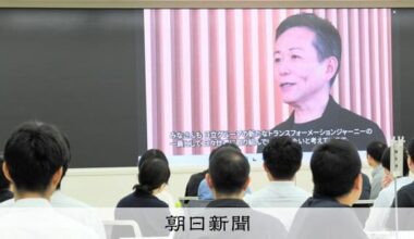 Mass hiring new graduates is outdated? Fujitsu, Hitachi, NEC changing recruiting practices