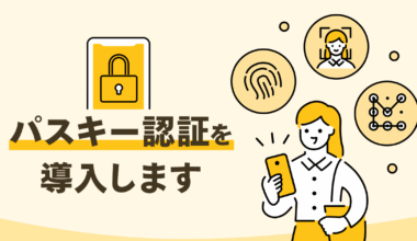 Spook fraudsters and criminals this Halloween with FIDO2 Passkeys