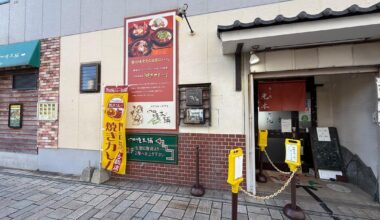 Yaki (roast) curry at Mojiko Yaki Curry Honpo, Mojiko Retro, Moji, Kitakyushu