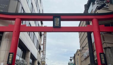 Kamakura (鎌倉) trip