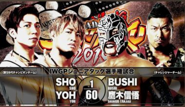 I miss sho