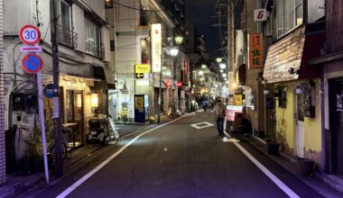 Random backstreet at Shimokitazawa