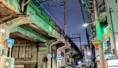 大阪 Osaka