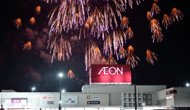 Ōmura Fireworks Festival - Nagasaki Prefecture