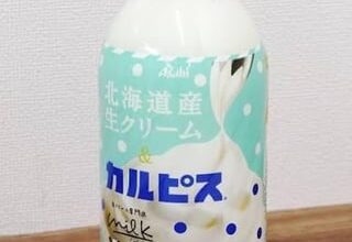 Help me find this calpis!