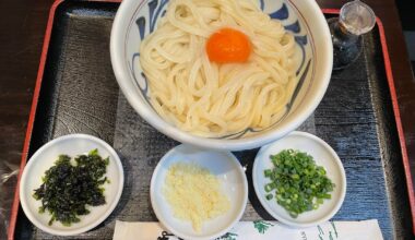 It’s real Japanese udon