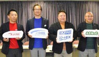 4 Japan shinkansen operators to integrate online booking systems