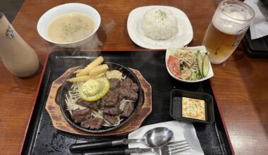 I love what ¥1500 can get you