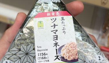 Tuna mayo onigiri from a Japanese convenience store – only 156 yen (~$1) 🍙