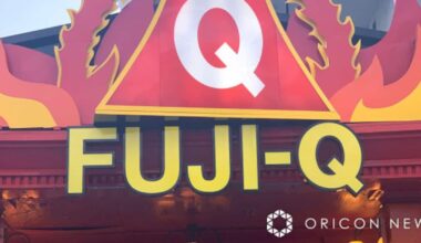 Fuji-Q Highland denies job postings that are going viral on social media.