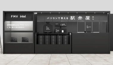 Tokyo bento boxed lunch shop charges different prices depending on how heavy your laptop is