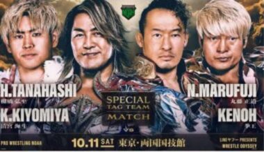 Hiroshi Tanahashi & Kaito Kiyomiya vs. Naomichi Marufuji & Kenoh announced for NOAH’s Wrestle Odyssey on October 11th
