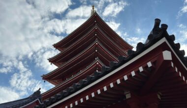 Senso ji temple. Tokyo. April 2025.
