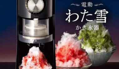 Kakigori Advice needed