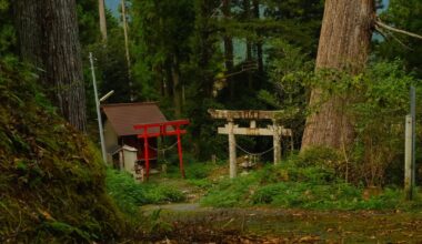 Kochi Mountain Shrine