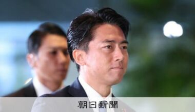 New Cabinet: Katayama as Finance Minister, Akazawa as Economy, Trade and Industry Minister, and Onoda as Foreign Policy Officer