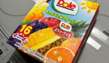 Dole should sell these mini popsicles in the USA