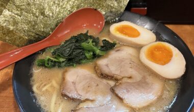 Tonkotsu Ramen