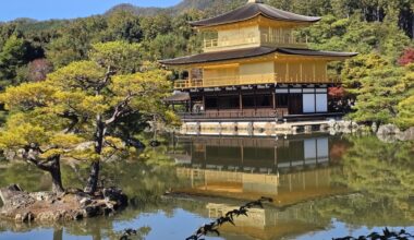 I present you Kinkaku-ji 金閣寺